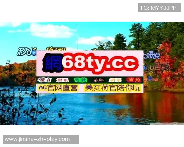 金沙娱乐网址是什么-金沙娱乐网址探寻与解析-金沙娱乐网址是什么