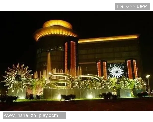 金沙澳门娱乐儿童平台-金沙澳门娱乐儿童平台,教育与娱乐相结合的创新探索-金沙澳门娱乐儿童平台