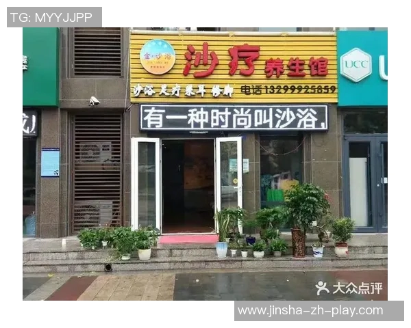 天津金沙娱乐会所地址-关于天津金沙娱乐会所的介绍-天津金沙娱乐会所地址